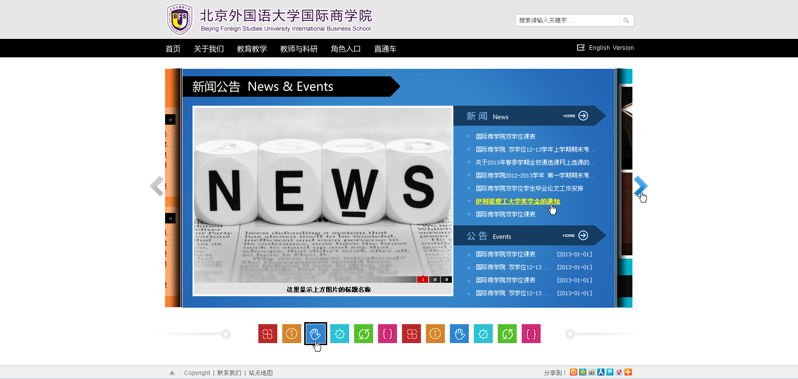 【工作动态】海曙（香港）联谊会乙巳年春茗暨海曙区老字号企业协会港澳推介会圆满举行